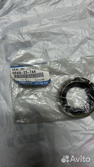 Сальник подвесного подшипника Mazda 3 BM