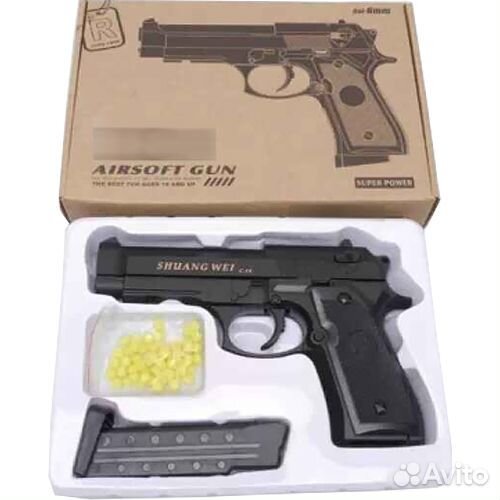 Игрушечный пистолет C18 100000288