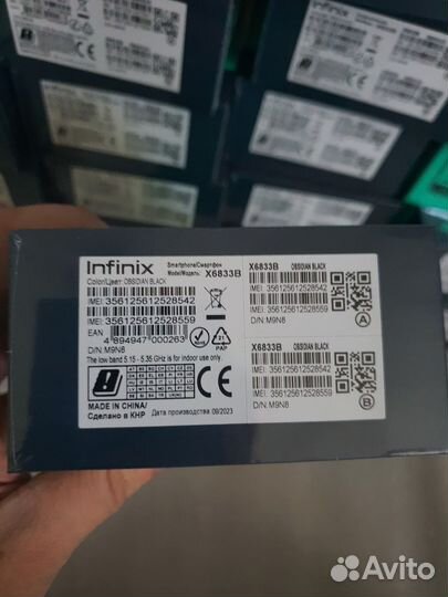 Infinix Note 30, 8/128 ГБ