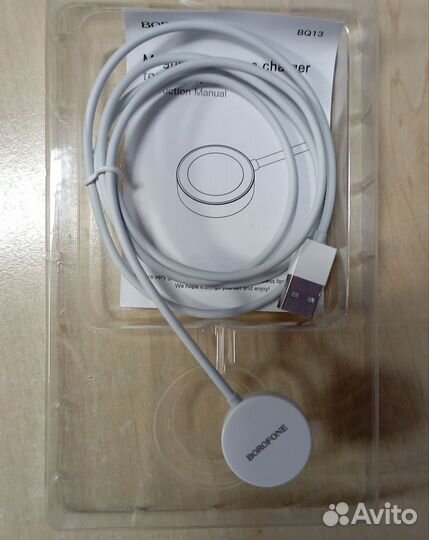 Магнитная беспроводная зарядка