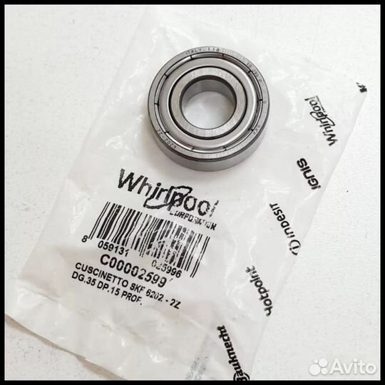 Подшипники для стиральных машин