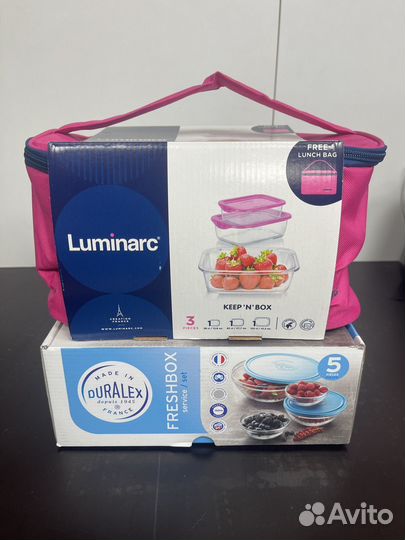 Набор контейнеров стекло