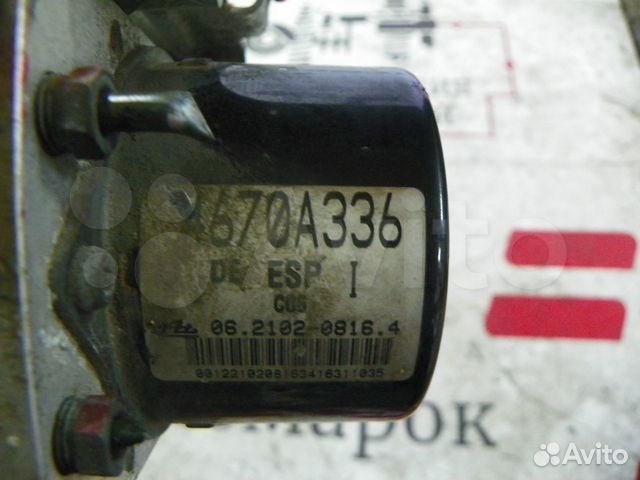 Блок ABS Mitsubishi Qutlander XL