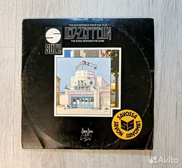 Виниловые пластинки Led Zeppelin