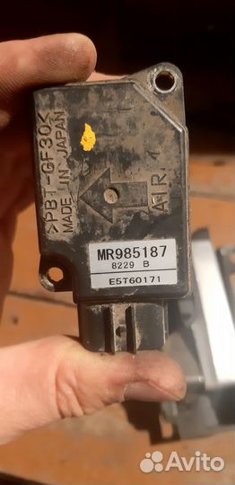 Дмрв mitsubishi mr985187