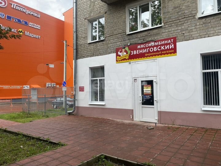 Сдам помещение свободного назначения, 73 м²