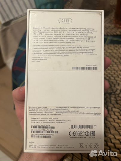 iPhone 7, 128 ГБ