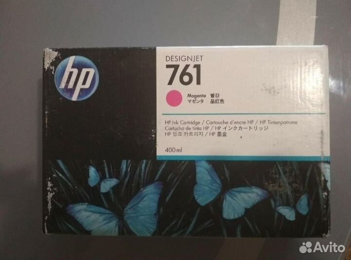 Картридж HP 761