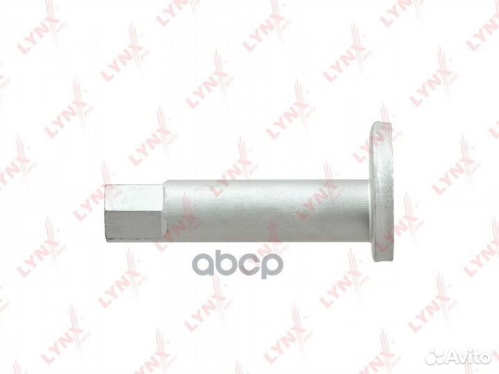 Втулка подвески эксцентриковая mazda tribut (EP