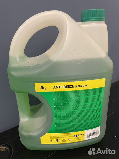Антифриз pilot