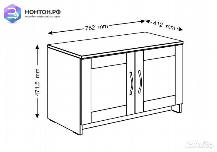 Тумба Сириус дуб венге