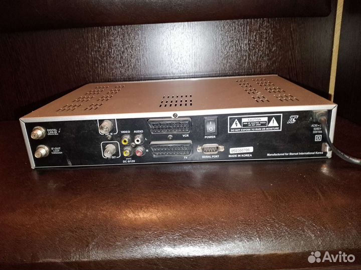 Ресивер starkom