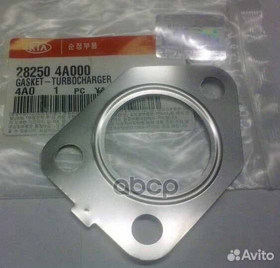 Прокладка турбокомпрессора P1Q-A011M;MFZ0057BE