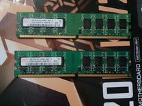 Оперативная память DDR2 Hynix 2Gb (DDR2, 800Mhz)