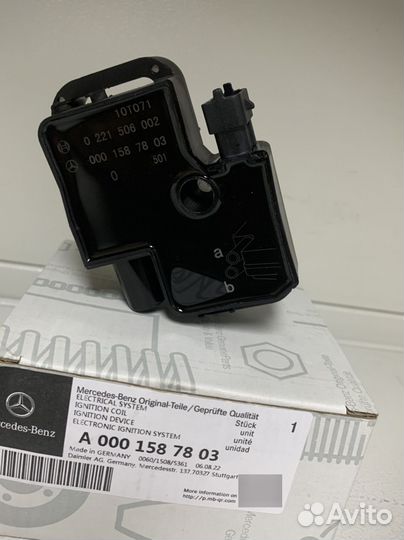 Катушка зажигания Mercedes A0001587803