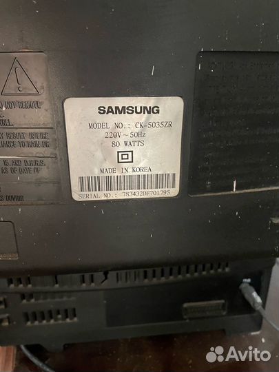Продам телевизор Samsung