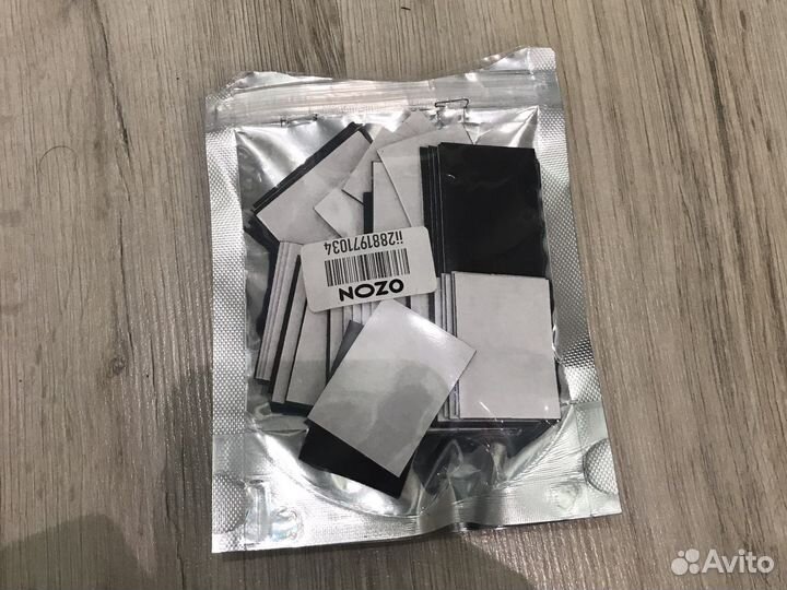 Магнитный винил