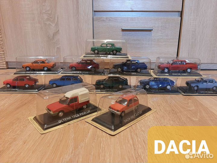 Автолегенды СССР. Румынская серия. 1/43