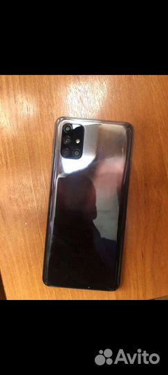 Samsung galaxy m31s