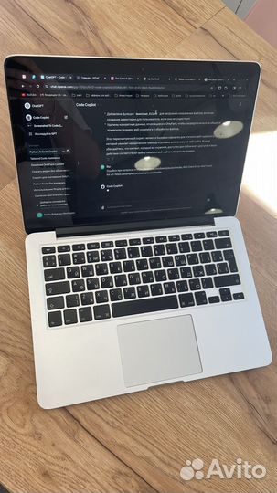 Apple MacBook Pro 13 retina i5/8gb/256gb ssd
