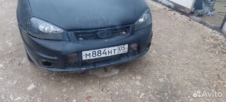 Крылья на калину