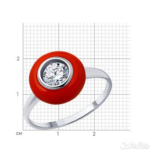 Серебряное Кольцо Эмаль