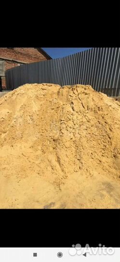 Песок щебень торф навоз