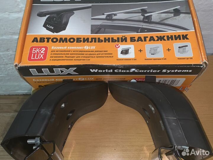 Багажная система lux