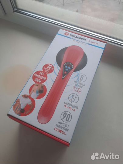 Массажер для тела Yamaguchi