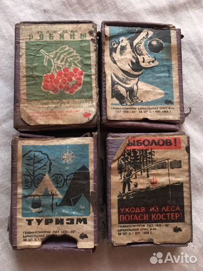 Спички винтаж