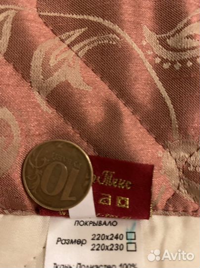 Жаккардовое покрывало + наволочки «Версаль»-новое