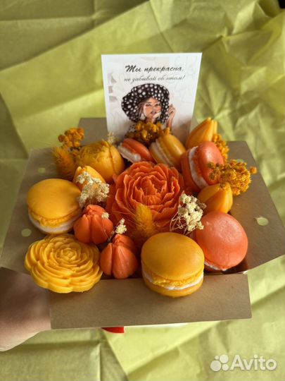 Подарочный набор мыла ручной работы