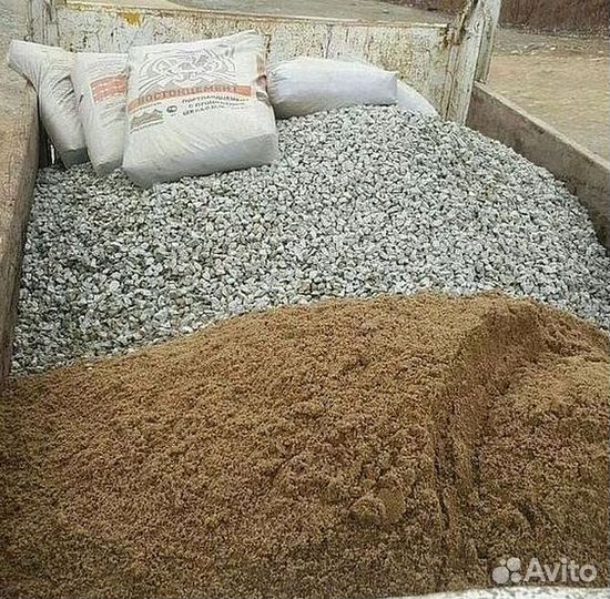 Щебень вторичный