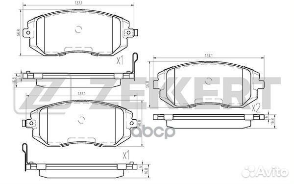 Колодки торм. диск. передн. Subaru Forester (SG