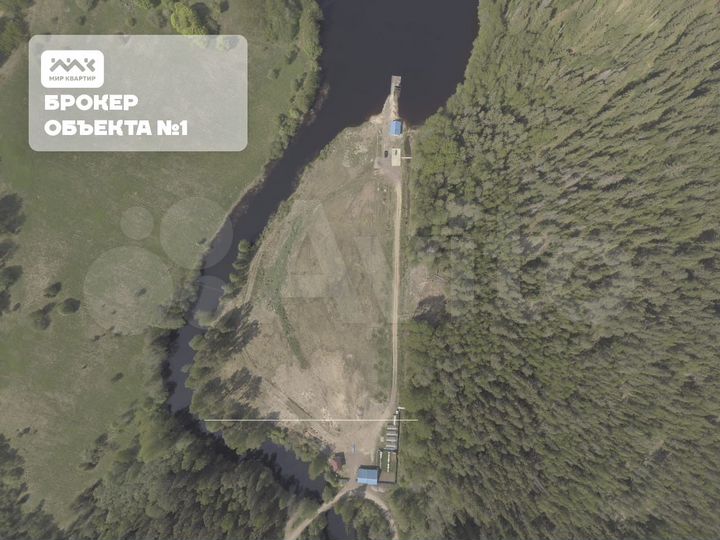 Участок 2,14 га (ИЖС)
