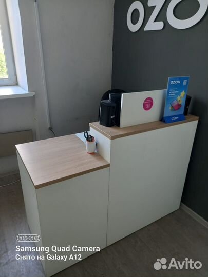 Мебель для пвз озон бу