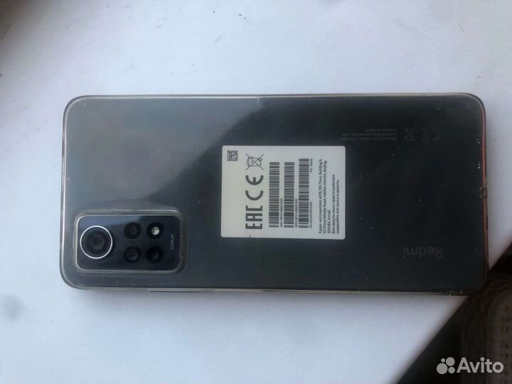 Xiaomi Redmi Note 12 Pro, 12/256 ГБ