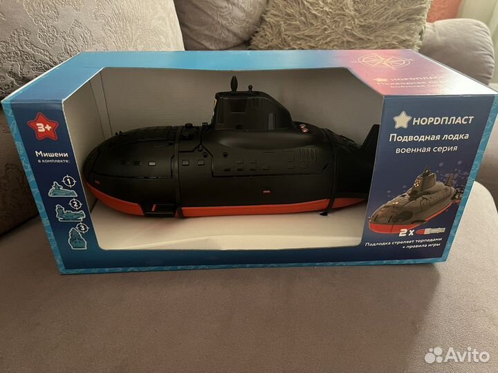Подводная лодка Илья Муромец нордпласт новая