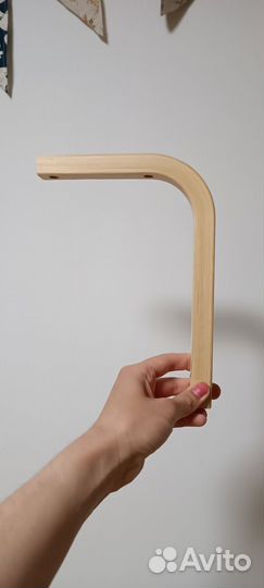 Кронштейны деревянные IKEA sigfrid зигфрид