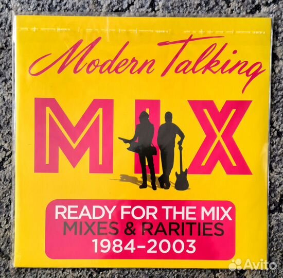 Sex Pistols (LP) Modern Talking.Thomas Anders (LP)