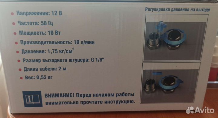 Аэрограф с компрессором