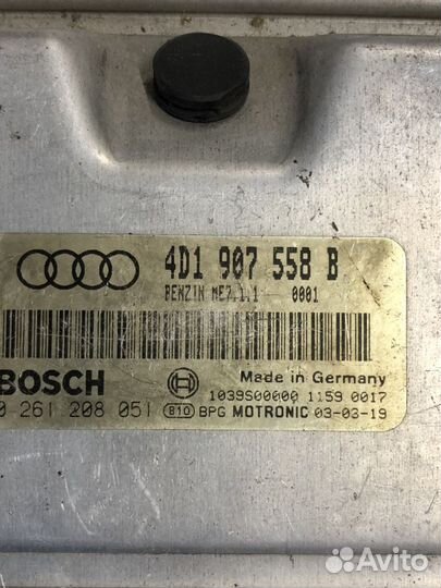Блок управления двигателем Audi RS6 C5 4D1907558B