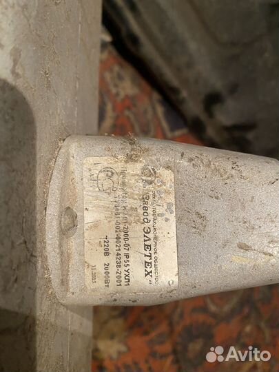 Мощный фонарь прожектор