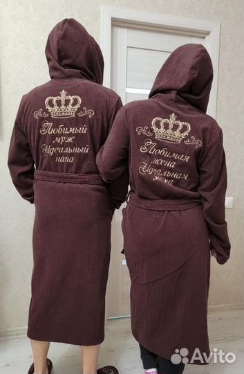 Халат с вышивкой