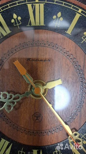 Часы настенные СССР