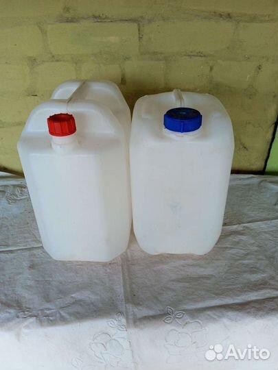 Фляга алюминиевая бу 40л