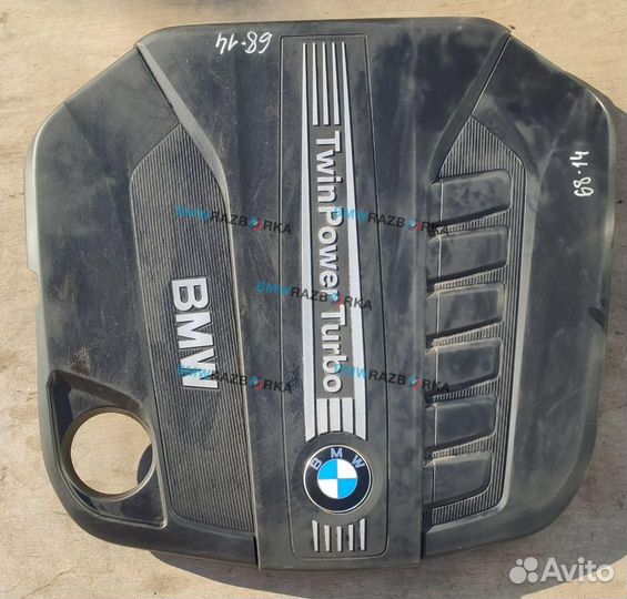 Декоративная крышка двигателя BMW 6 F06/F12/F13