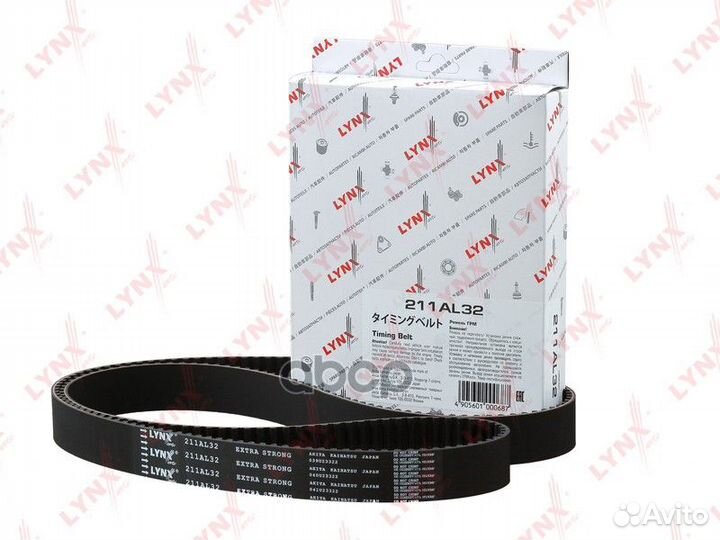 Ремень грм Toyota Harrier,Camry 1-2MZ 97- GB21