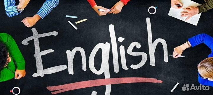 Репетитор по английскому языку онлайн