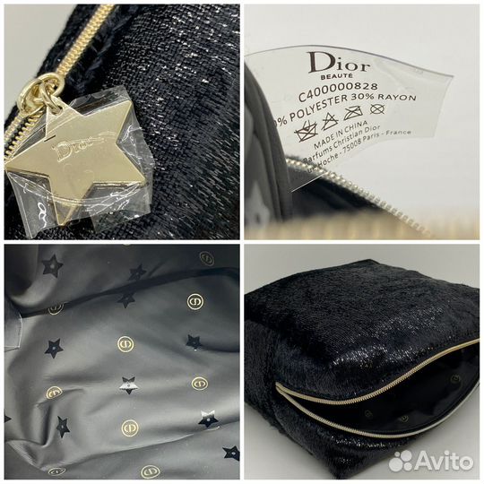 Dior - Zo Skin Health косметички оригинал